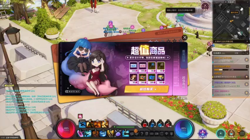 【2021-09-17 17点场】此至今年独钟你：超激斗梦境~新手上路