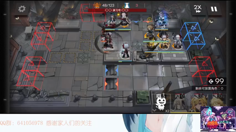【2021-09-18 20点场】AllenCode：明日方舟抽卡 冲冲冲
