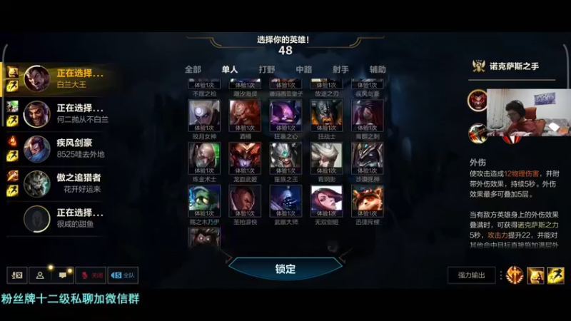 【2021-09-15 18点场】何二抛zZ：2pao：白兰大王的欢乐时光