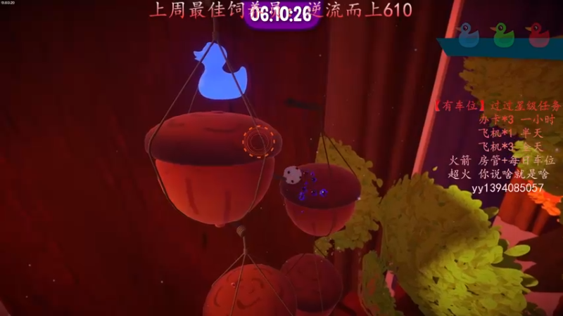 【2021-09-18 16点场】凡尘丶墨染：放最狠的话～挨最毒的打～