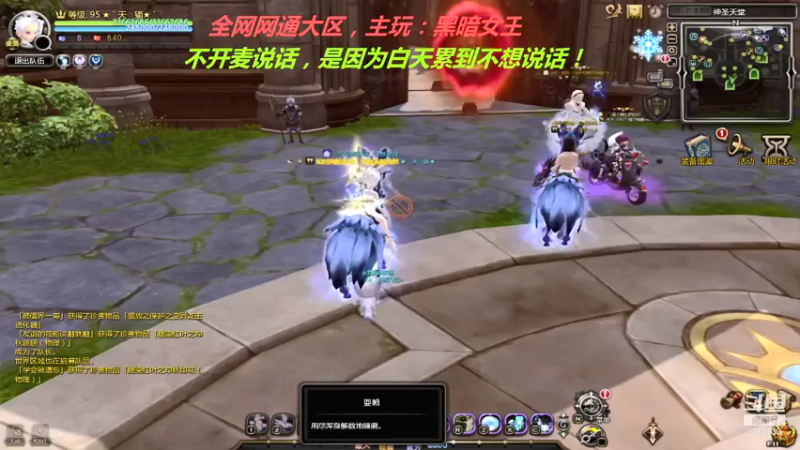 【2021-09-18 14点场】竿神天猫：吸欧气，肝鸡蛋！