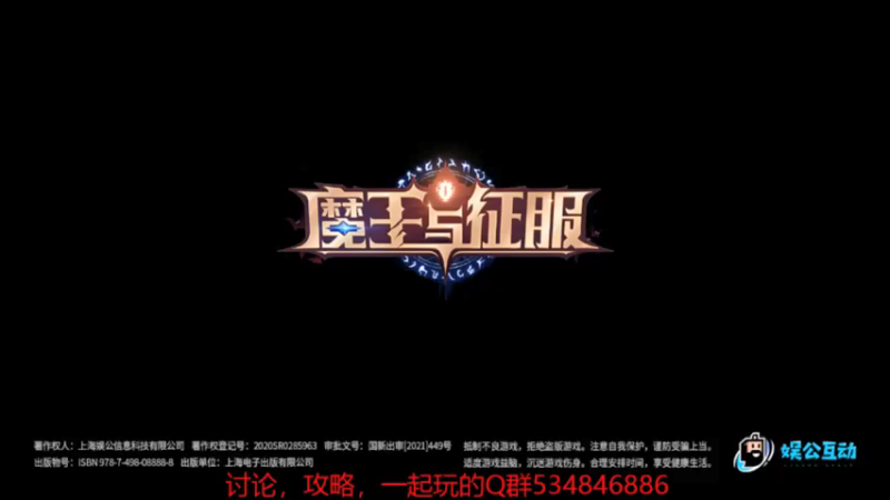 【2021-09-17 12点场】老空大：全职教学讲解