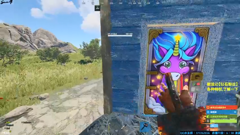 【2021-09-17 22点场】主播Se7en：猛男向前冲 末日生存