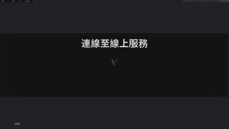 【2021-09-17 19点场】丷Bling：COD国人天花板