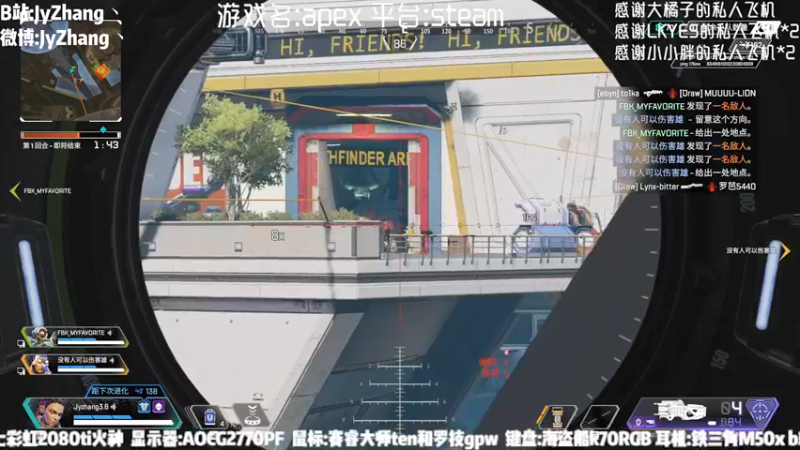 【2021-09-18 21点场】JyZhang：【Jy张】跟我一起来打怪