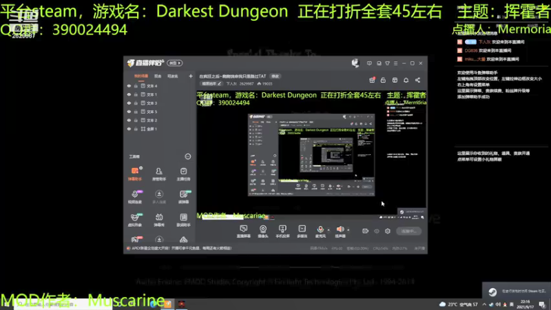 【2021-09-17 22点场】下人灰：在疯狂之后~爬爬饶命我只是路过TAT