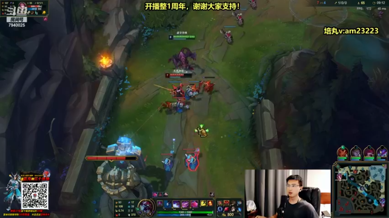 【2021-09-17 22点场】Chogod虫王：虫王：今天开播一周年啦~