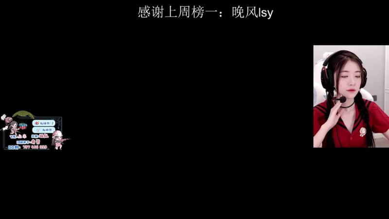 【2021-09-10 22点场】小小蕾OwO：小小蕾：退役演员在线pubg