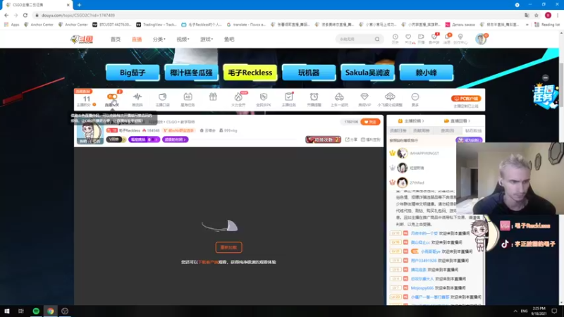 【2021-09-18 14点场】毛子Reckless：wan you xi