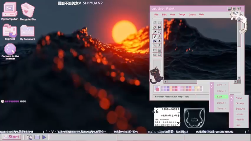 【2021-09-17 20点场】绝不早到十元元：十元 :) 风从东来~《风来之国》