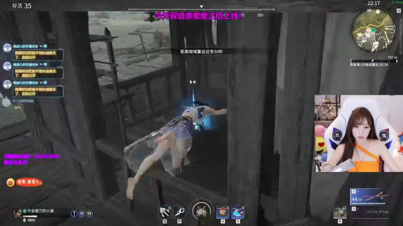 【2021-09-18 00点场】南波儿大魔王丶：和呆妹儿永劫了！