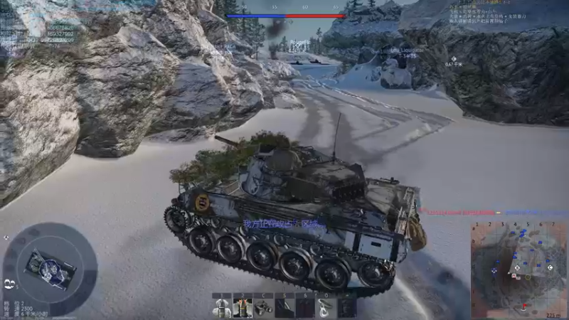 【2021-09-16 00点场】战争雷霆老铁：【战争雷霆国际服】空陆一体仿真战争网游