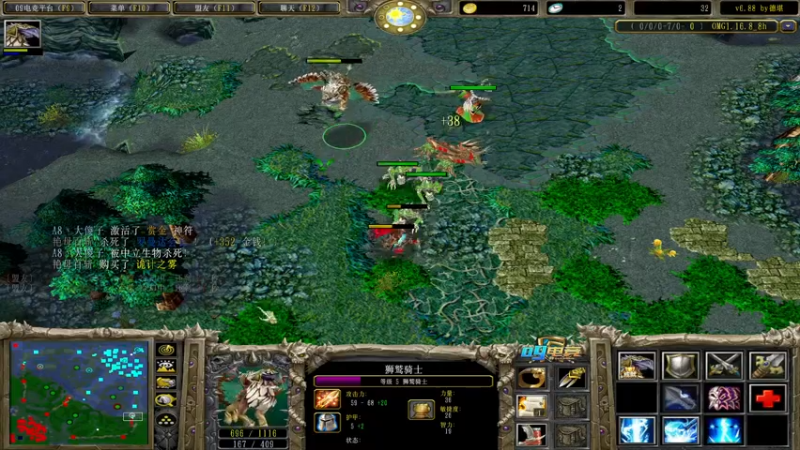 【2021-09-17 22点场】a824683653：对黑  让对手自闭