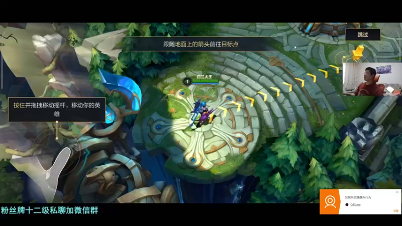 【2021-09-15 16点场】何二抛zZ：2pao：白兰大王的欢乐时光