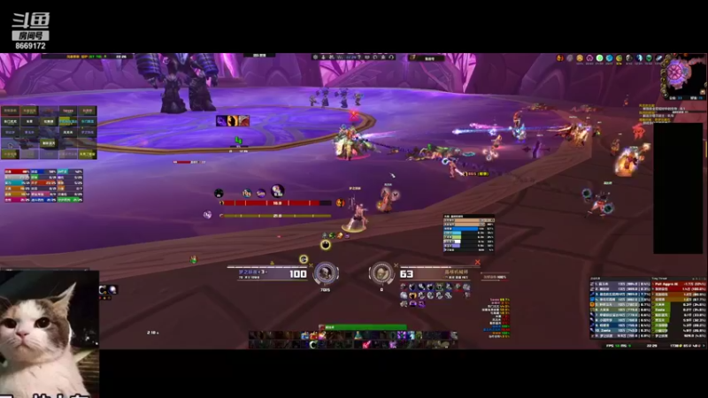 【2021-09-17 22点场】梦之邪帝：T5开荒溜达一下