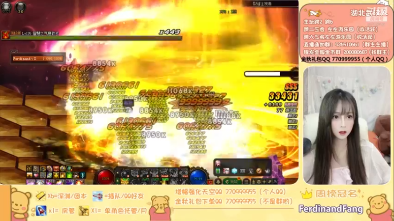 【左左一周秀】232