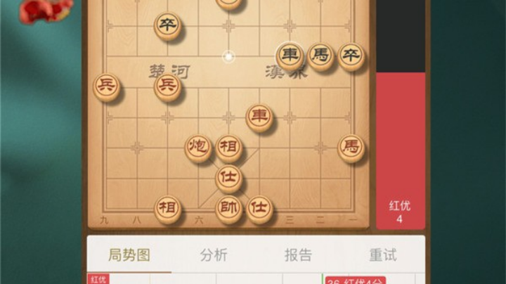 棋牌游戏