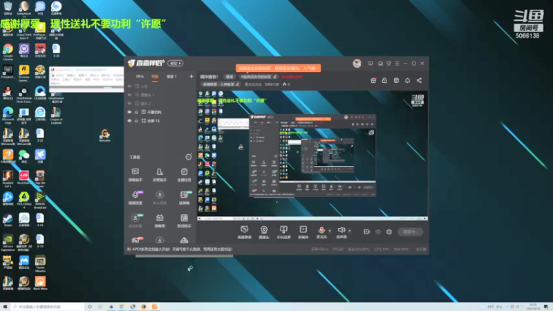 【2021-09-18 16点场】泽元元元元：只会玩下路