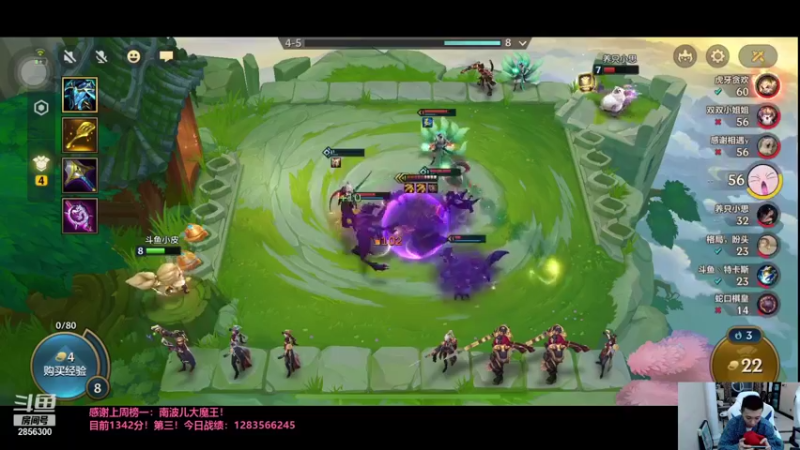 【2021-09-18 01点场】NB丶条皮兄弟：小皮：1367第三冲第一！