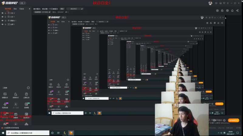 【2021-09-17 20点场】鱼夫c：鱼夫船长：峡谷第一个王者船长