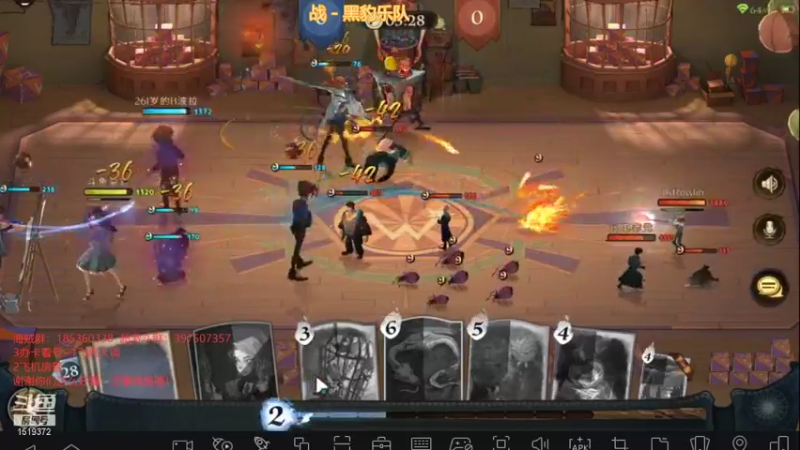 【2021-09-17 16点场】DM丶传说中的紫衣：哈利波特~慢慢上分路~