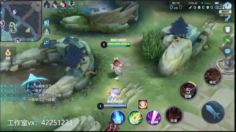 【2021-09-17 22点场】夏童露露：2w2战力露露冲第一