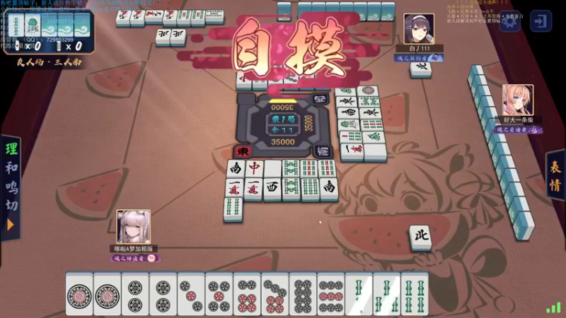 【2021-09-17 00点场】战争雷霆老铁：【战争雷霆国际服】空陆一体仿真战争网游