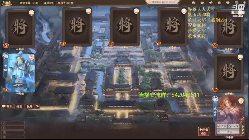 【2021-09-15 15点场】光栅圣泽：新赛季效率上分~80将已更新