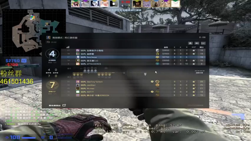 【2021-09-17 22点场】白起Baiq1wow：suibianwanwan./...