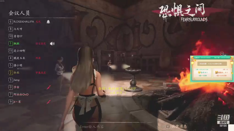 【2021-09-18 16点场】正经人令北：【令北】快乐的生活DAY4