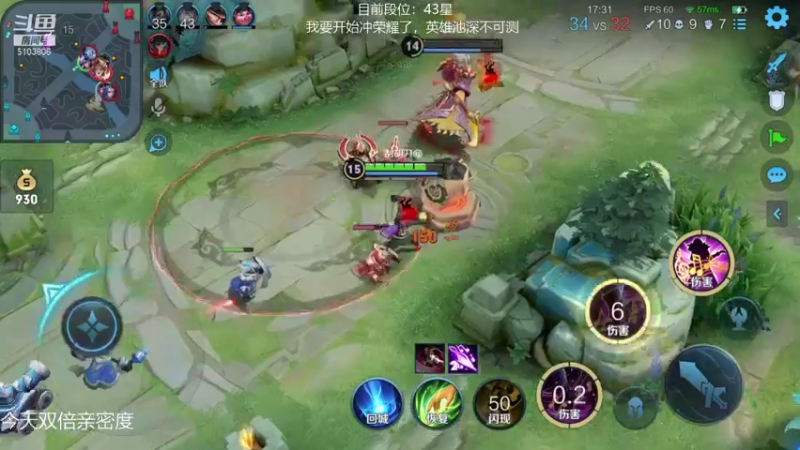 【2021-09-18 11点场】皇玺丶Fly高一刀：高一刀：全能王来展示