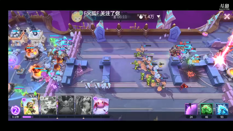 【2021-09-18 09点场】铭铭仔仔：《魔王与征服》火爆来袭