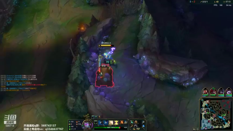 【2021-09-18 16点场】小君盖伦King：上单盖伦排位~