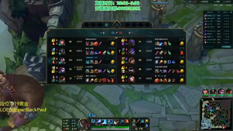 【2021-09-17 23点场】凉风亚索yasuo：快乐风男：亚索or永恩