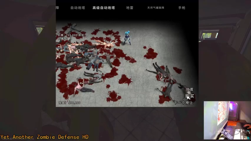 【2021-09-16 20点场】文化人老七：近战击杀世界第一