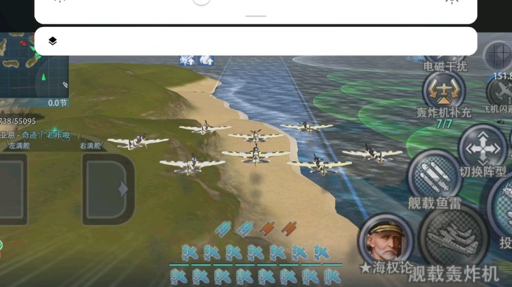 就是玩