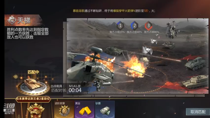 【2021-09-18 10点场】有情赞哥：Řed★一文☭。❤的直播间