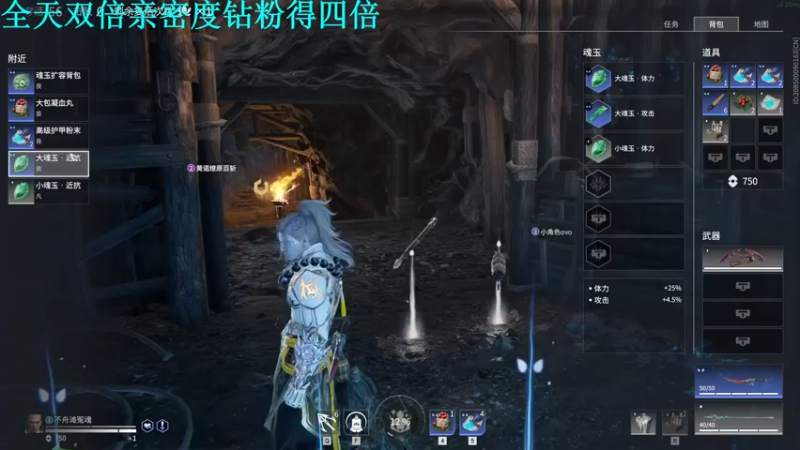 【2021-09-17 17点场】A趣趣趣趣：【A趣】全天双倍亲密度！！！