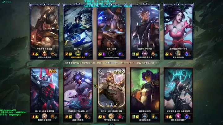 【浪灯丶】打野赵信8-5拿下比赛即使敌众我寡，末将亦能万军丛中取敌将首级!