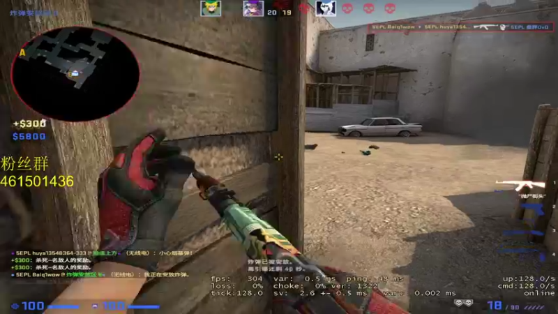 【2021-09-18 20点场】白起Baiq1wow：suibianwanwan./...