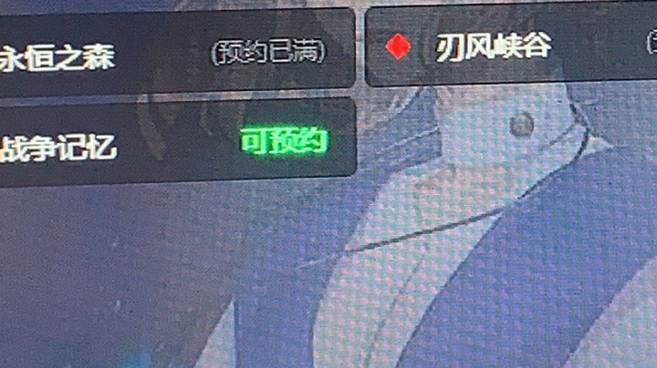 冲