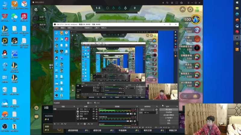 【2021-09-17 20点场】福星哥呀：只会玩折磨王之极地男枪！