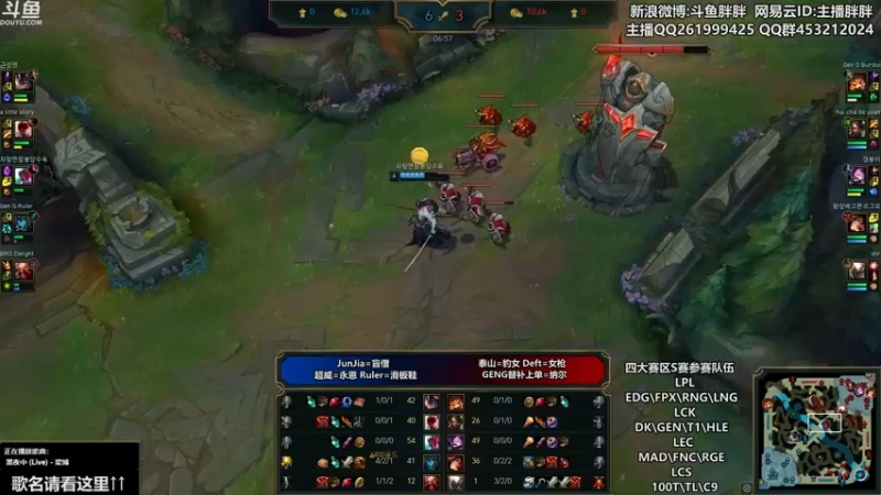 【2021-09-18 01点场】胖胖灬：胖胖OB：S赛 4支队伍 韩服开打！