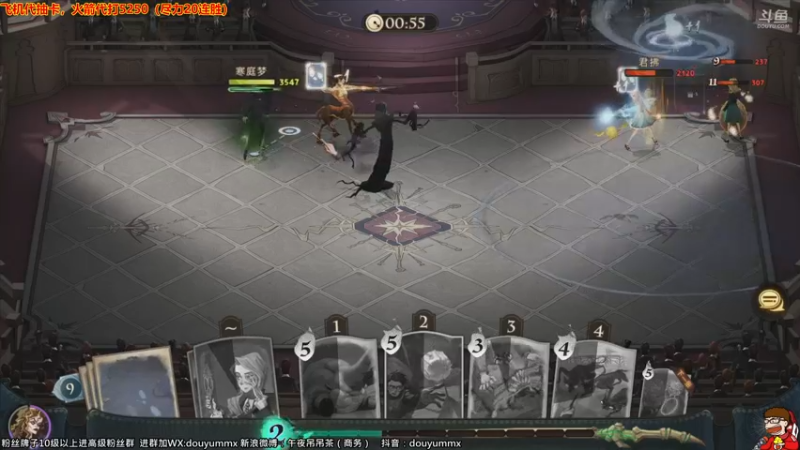 【2021-09-18 17点场】午夜抹抹茶：技术主播直播间