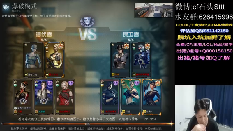 【2021-09-18 17点场】白鲨石头丶：没有多少cdk了 要的快！
