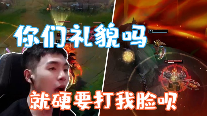 个个都想欺负我？我还能被你们拿捏不成