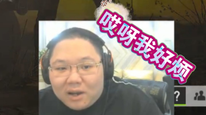 游戏天才PDD玩永劫无间九杀吃鸡未果，伤害5W，倒拔垂柳，击杀才不满十人找谁说理去24