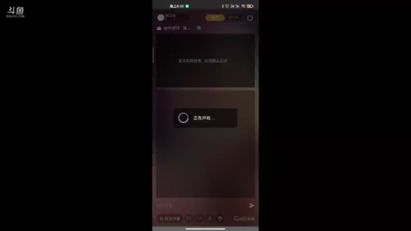 【2021-09-17 20点场】吃范吗：在线挨打来吧小新人