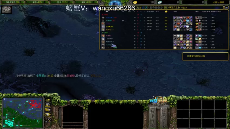 【2021-09-16 23点场】Soul小兽：【Soul】来打水友赛嘛