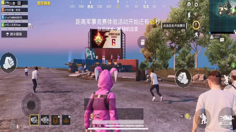 【2021-09-17 23点场】我愿带你看遍世间繁华：【PK新人王】每日荧光棒记得上交关注走起